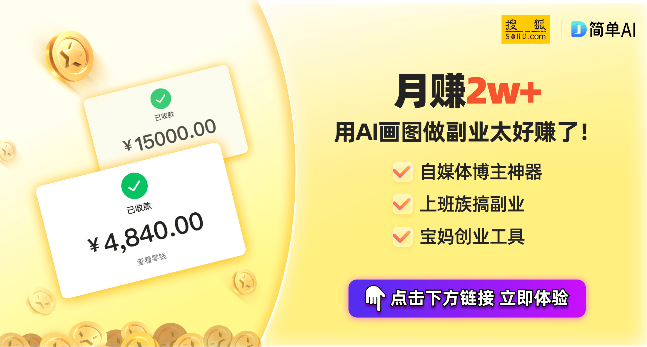 mini评测：天玑9400超高性能三摄系统令人惊艳米乐体育M6直播平台vivo X200 Pro(图1)