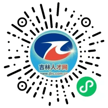 需对接会招聘岗位信息（面向毕业生岗位）米乐m62024年吉林省数字产业人才供(图1)