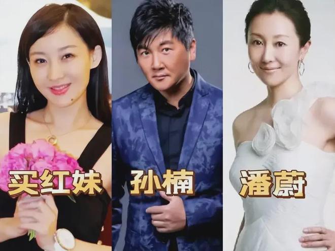 孙楠闪婚9年终散场演员梦又被继母打碎米乐m6买宝瑶 ： 女大十八变父亲(图2)