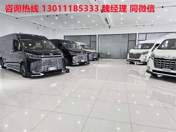 店实拍 4s店定制化服务解析米乐m6烟台丰田海狮4s店到(图4)