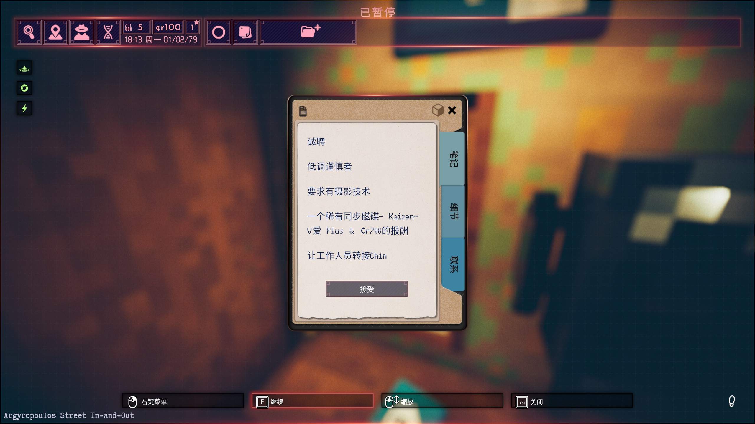 样性——《凶影疑云》评测m6米乐app调查具有多(图1)