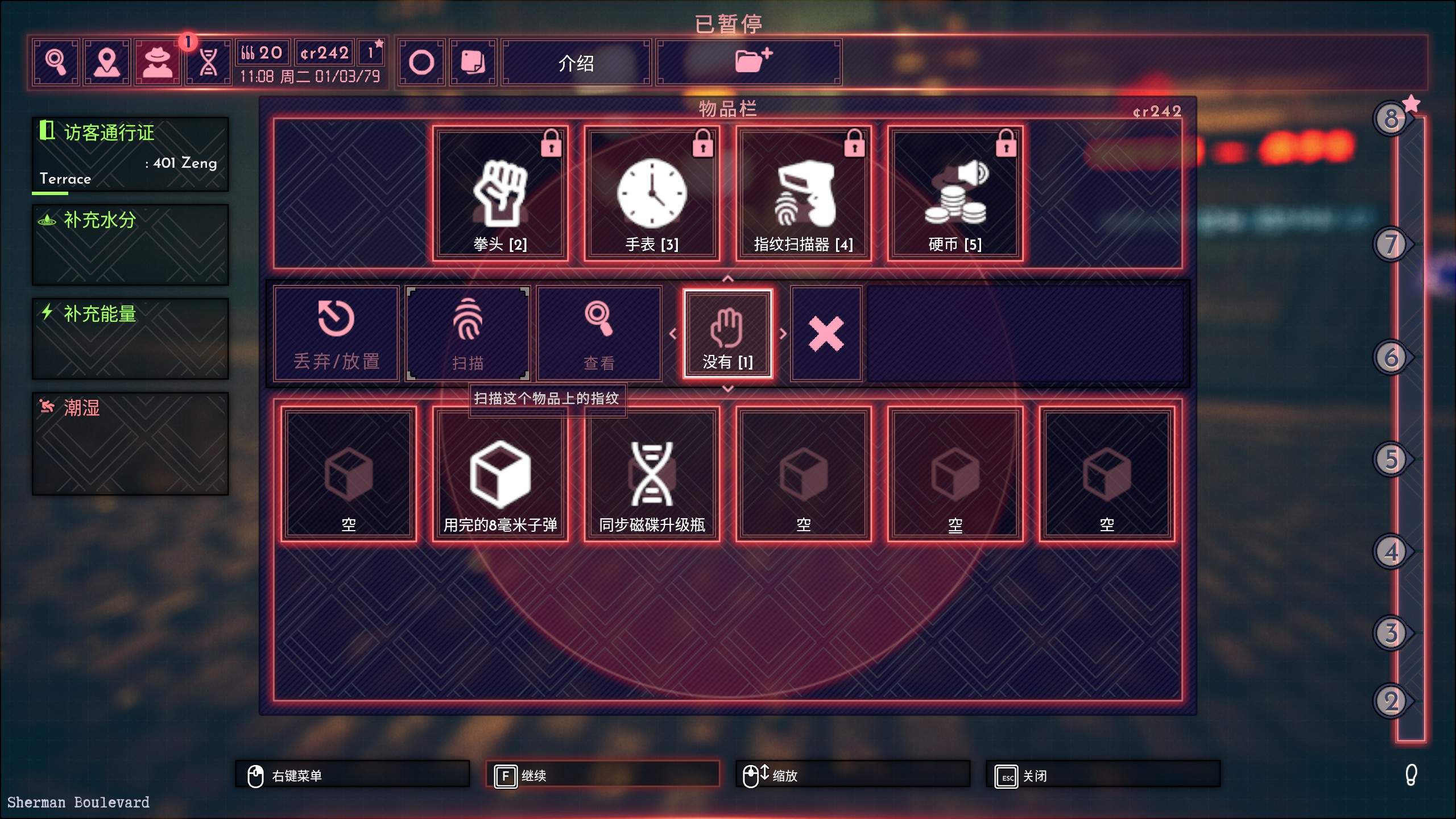 样性——《凶影疑云》评测m6米乐app调查具有多(图4)