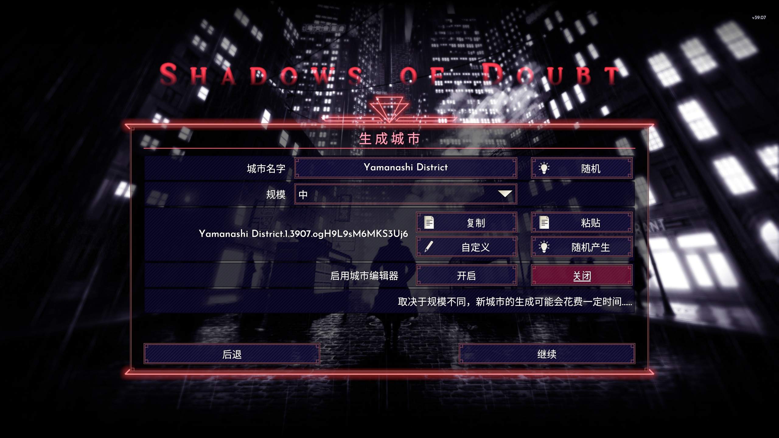 样性——《凶影疑云》评测m6米乐app调查具有多(图13)