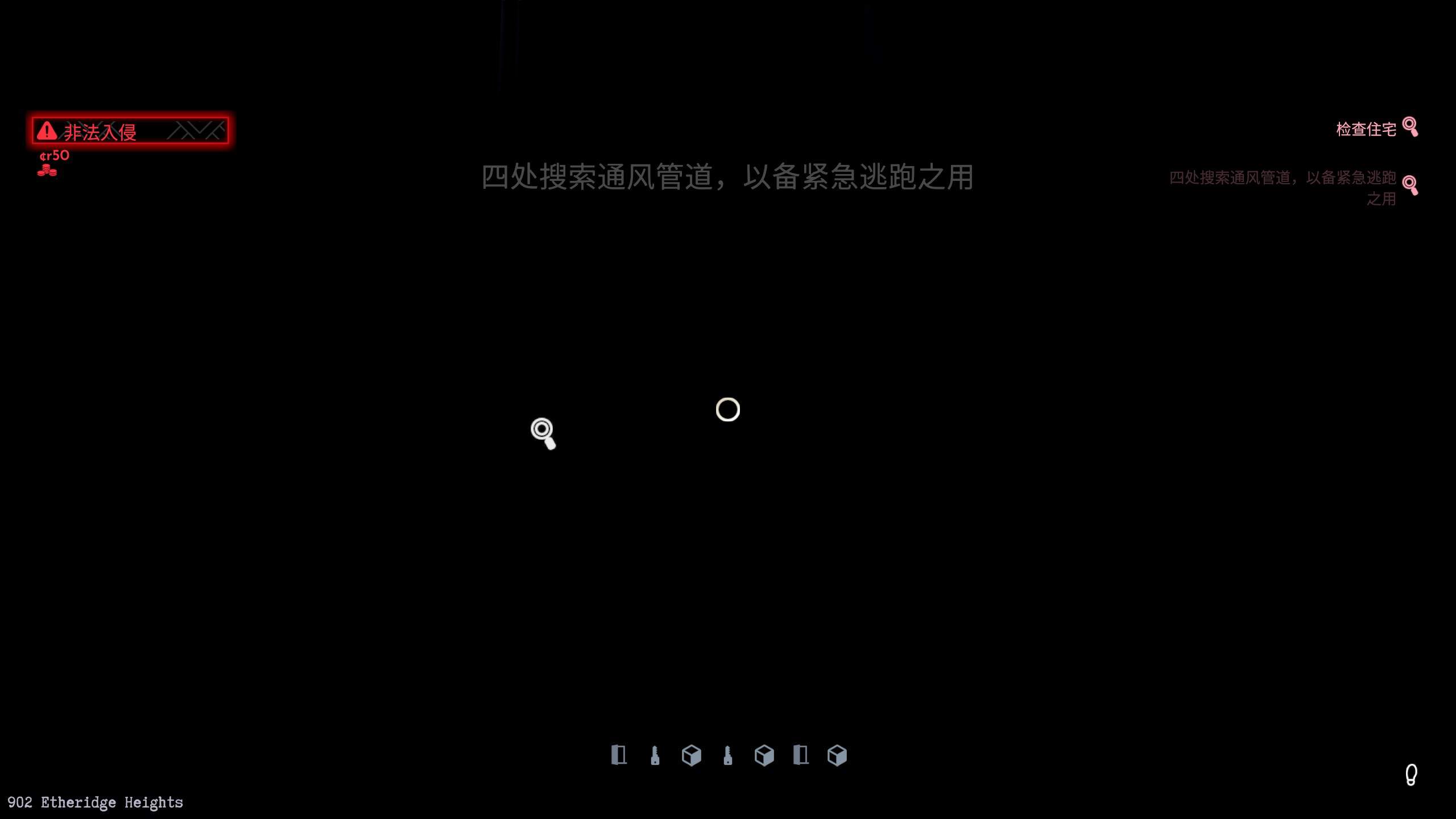 样性——《凶影疑云》评测m6米乐app调查具有多(图15)
