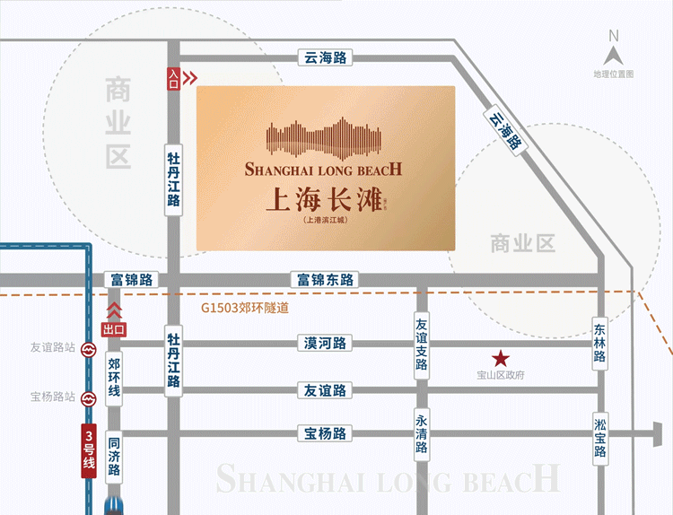 电线小时热线电话上海长滩售楼中心(图6)