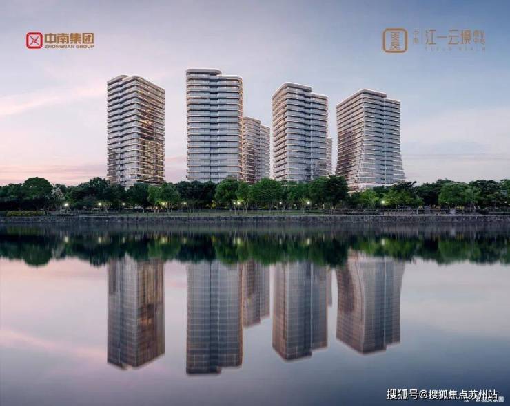 1_首页网站2025-杭州大平层-楼盘百科-售楼处电话售楼处电话)中南江一云境_中南江一云境杭州热销TOP(图17)