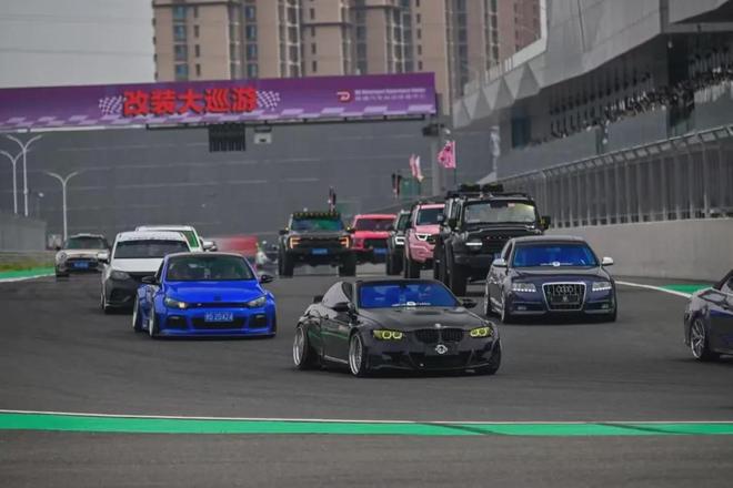 嘉年华（吉林市站）即将启幕2025GT Show车迷(图2)