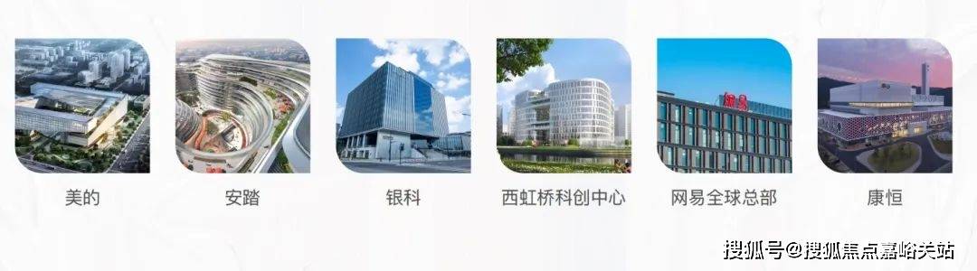 电话地址-价格-户型-小区环境-楼盘详情-交房时间-周边配套-售楼处电话虹桥灿耀星城(营销中心)网站-虹桥灿耀星城销售中心(售楼处)-欢迎您-(图3)