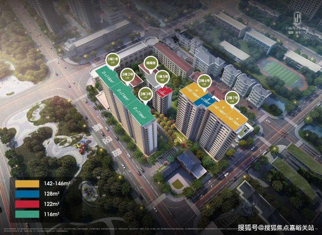 电话地址-价格-户型-小区环境-楼盘详情-交房时间-周边配套-售楼处电话虹桥灿耀星城(营销中心)网站-虹桥灿耀星城销售中心(售楼处)-欢迎您-(图7)