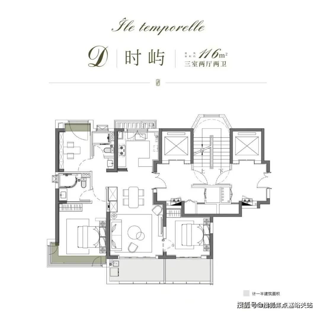 电话地址-价格-户型-小区环境-楼盘详情-交房时间-周边配套-售楼处电话虹桥灿耀星城(营销中心)网站-虹桥灿耀星城销售中心(售楼处)-欢迎您-(图15)