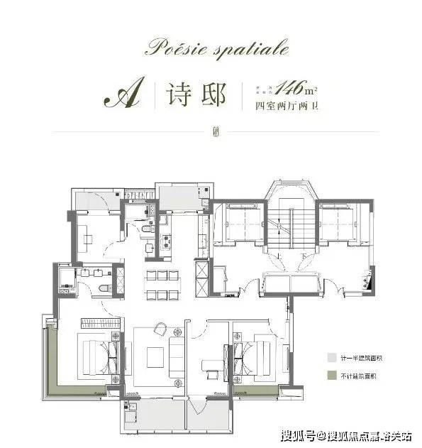 电话地址-价格-户型-小区环境-楼盘详情-交房时间-周边配套-售楼处电话虹桥灿耀星城(营销中心)网站-虹桥灿耀星城销售中心(售楼处)-欢迎您-(图19)
